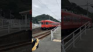 Old Keio Line Train  Arrival [upl. by Shellans]