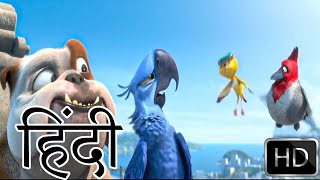 Rio 2 2014 Funny Movie Scene In Hindi  Rio Full Movie Scene in Hindi  Rio Cartoon Movie In Hindi [upl. by Yecam]