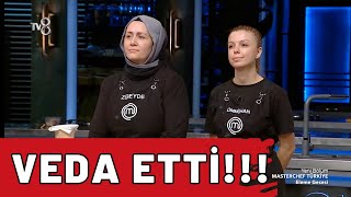 MASTERCHEF TÜRKİYE KİM ELENDİ [upl. by Caldera]