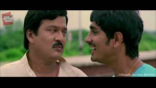 VAMANAN  Malayalam Full Hindi Dubbed Thriller Movie  South Indian FULL HD Movie In Hindi [upl. by Ellemrac]