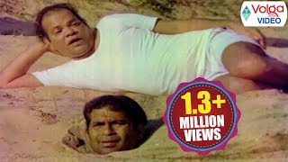 Brahmanandam and Suthi Veerabhadra Rao Comedy Scenes  Volga Videos [upl. by Seamus]