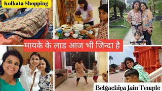 Mayke Ki MastiKolkata Jain Mandir amp ShoppingEmotional Vlog Full Day Busy Routine [upl. by Kenaz]