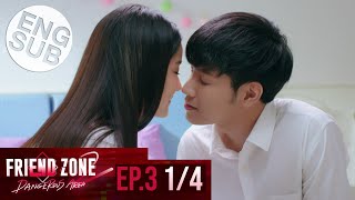 Eng Sub Friend Zone 2 Dangerous Area  EP3 14 [upl. by Benjie]