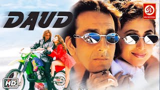 Daud  Full Hindi Movie  Sanjay Dutt Urmila Matondkar Paresh Rawal  Bollywood Action Film [upl. by Landel]