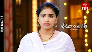 Shatamanam Bhavati  24th July 2023  Full Episode No 711  ETV Telugu [upl. by Nomead]