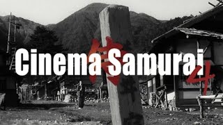 Trailer Cinema Samurai 4 [upl. by Blen]