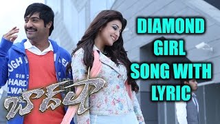 Diamond Girl Song With Lyrics  Baadshah Movie Songs  Jr Ntr Kajal Agarwal Aditya Music Telugu [upl. by Fia]