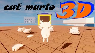 Cat mario 3D  Syobon action 3D  Stage 1  Solution and Download link [upl. by Wrdna]