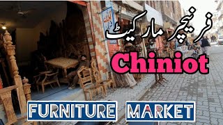 chiniot city Pakistan  furniture market chiniot [upl. by Waldon]