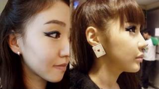 Park Bom Inspired Look 박봄 화장법 [upl. by Forrest]