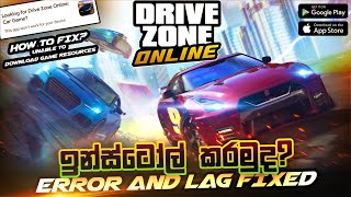 How to Download Drive Zone Online IOS and Android  Drive Zone Online New Update Error Fixed 👍 [upl. by Aicenat902]