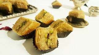 بقلاوة تونسية 🇹🇳بكل اسرارها ناجحة 100 ريحة العيد🌛 baklawa tounssia [upl. by Aidne256]