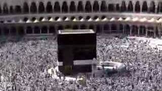 Athan Call to Prayer from Mecca [upl. by Ahsinyar]