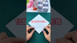 Diy paper craft Multicompartment paper box diy papercraftdiy artandcraft papercraft paper [upl. by Eitisahc]