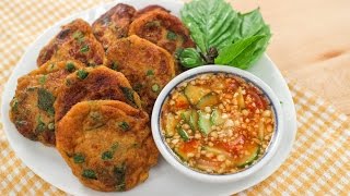 Thai Fish Cakes Recipe Tod Mun Pla ทอดมันปลา  Hot Thai Kitchen [upl. by Neehahs]