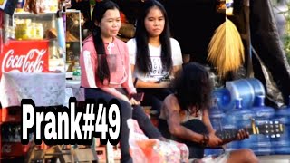 Taong Grasa Prank49 [upl. by Salina]