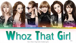 EXID 이엑스아이디 Whoz That Girl Color Coded Lyrics HanRomEng [upl. by Teyugn]