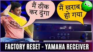 Yamaha AV Receiver How to Factory Reset Also Fix Decoder Off Error [upl. by Abercromby]