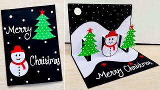 DIY Christmas popup card  Christmas greeting card making easy  Merry Christmas card [upl. by Lletnuahs767]