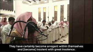 My Favourite Recitation Legendary Quran Recitation Of Surah AlFurqan  Muhammad AlLuhaidan [upl. by Zeuqram]