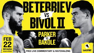 Artur Beterbiev v Dmitry Bivol 2 amp Joseph Parker v Martin Bakole LIVE WatchAlong  talkSPORT Boxing [upl. by Saree855]