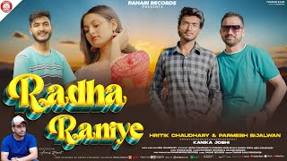 Radha Raniye  Parmesh Hritik  Kanika  Latest Himachali Pahari Video Song  Abhi Chaudhary [upl. by Nywles]