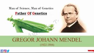 Gregor Johann Mendel  Father of genetics  Gregor Mendels law of Inheritance [upl. by Yenattirb]