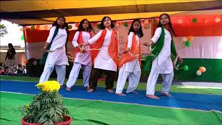 Aao Bachcho Tumhe Dikhaye  Group Dance  Republic Day Celebration  Srk Dav [upl. by Olrak]