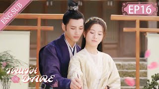 Eng Sub Truth or Dare EP 16 Eternal Prosperity Huang Junjie Teresa Li  花好月又圆 [upl. by Lucille503]