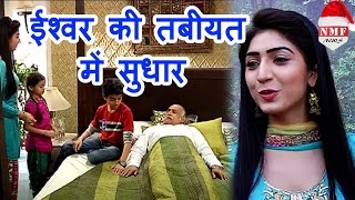 Rajjo के भाई ईश्वर के हालत में आया सुधार  Devanshi  24th December 2016 [upl. by Ern]