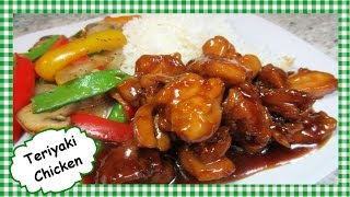 How to Make Teriyaki Chicken  Homemade Teriyaki Sauce Recipe [upl. by Chil733]