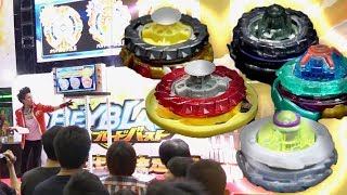 The TOP 5 Beyblade Burst GodEvolution Combos [upl. by Lody]