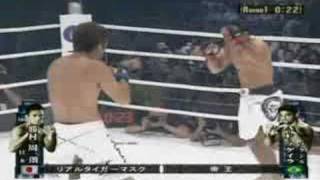 Alexandre Pequeno Nogueira vs Suichiro Katsumura [upl. by Durgy]