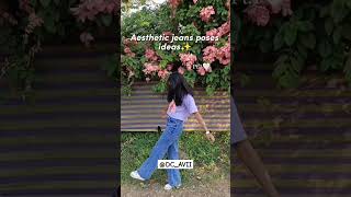 Aesthetic jeans poses ideas 🦋😍 [upl. by Pheni]