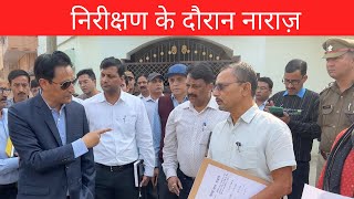 दिखाया सख़्त अन्दाज़ IAS Deepak Rawat [upl. by Asatan]