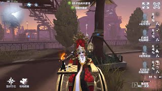 363 Sculptor  Pro Player  Moonlit River Park  Identity V [upl. by Mw152]