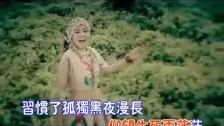 Wulan Tuoya  I want to Go to Xi Zang Tibetflv [upl. by Nadab]