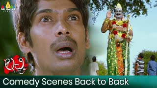 Lacchi Movie Comedy Scenes Back to Back  Vol 3  Dhanraj Raghu Babu  2022 Latest Telugu Scenes [upl. by Bennink]