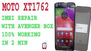 How to repair moto e4 imei with avenger box HindiUrdu [upl. by Neellok]