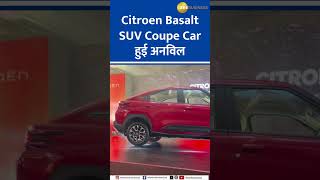 First Look Citroen Basalt SUV Coupe Launch in India [upl. by Ellennej]