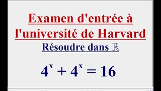 Examen dentrée à luniversité de Harvard [upl. by Eeluj255]