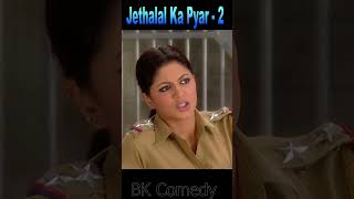 ना शक्ल ना सूरत😁🙃😂 Jethalal ke Sath Shadi Ke Naam Par Hua Dhokha  part 3 fir bestcomedy short [upl. by Arised]