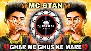 Mera Jaan Bahot Jalaya hai Inlog Ne rehanakhanboss [upl. by Mcadams21]