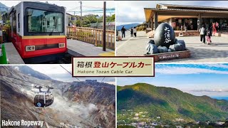 Hakone Tozan Cable Car and Ropeway [upl. by Adnarahs974]