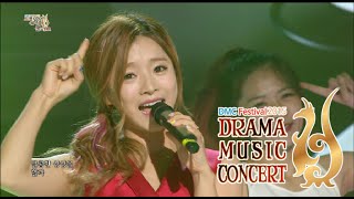 The Producers OST Ben  Pitapat 벤  두근두근 DMC Festival 2015 [upl. by Yemar]