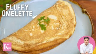 Extra Fluffy Omelet  Breakfast Recipes  How to make Omelette  Super Fluffy Omelette [upl. by Keemahs]