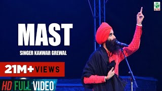 Kanwar Grewal  Mast Bana Denge Biba  Official Full Song  Latest Punjabi Songs  Finetone Music [upl. by Niuqaoj]