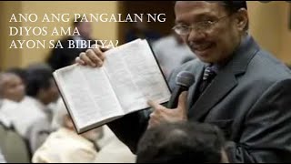 Ano Ang Pangalan Ng Diyos Ama ayon sa Bibiliya [upl. by Oneg]