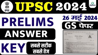 UPSC Answer key 2024  UPSC Paper 26 May 2024 Answer Key  IAS PRE Answer key UPSC exam Answer key [upl. by Emelina]