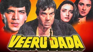 Veeru Dada 1990 Full Hindi Movie  Dharmendra Aditya Pancholi Amrita Singh Farha Naaz [upl. by Ahsenrad]